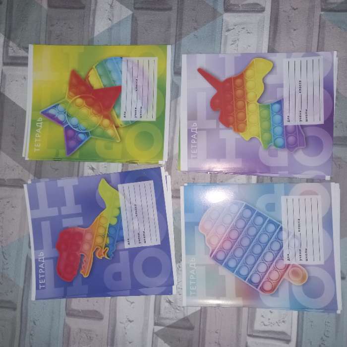 Фотография покупателя товара Тетрадь 12 листов в клетку Calligrata "Поп-ИТ", обложка мелованный картон, блок офсет, белизна 95%, МИКС