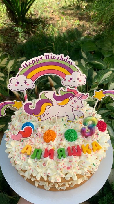 Фотография покупателя товара Свеча в торт на день рождения «‎Цветное конфетти»‎, цифра "4", 5.5 см - Фото 78