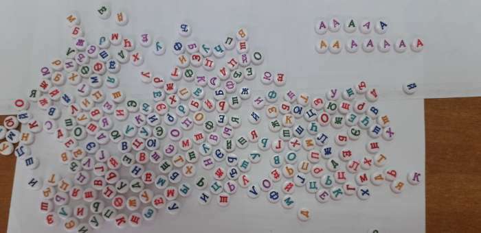 Фотография покупателя товара Бусины для творчества пластик "Алфавит на русском" белые набор 20 гр 0,5х0,5 см - Фото 7