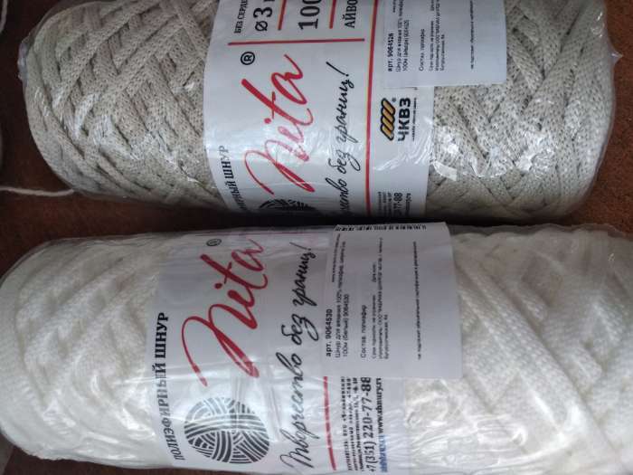 Фотография покупателя товара Шнур для вязания 100% полиэфир, ширина 3 мм 100м (белый) - Фото 7