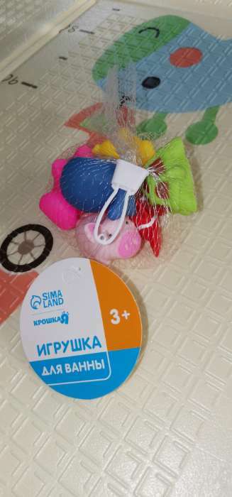 Фотография покупателя товара Набор резиновых игрушек для ванны «Малыши», 6 шт, с пищалкой, Крошка Я