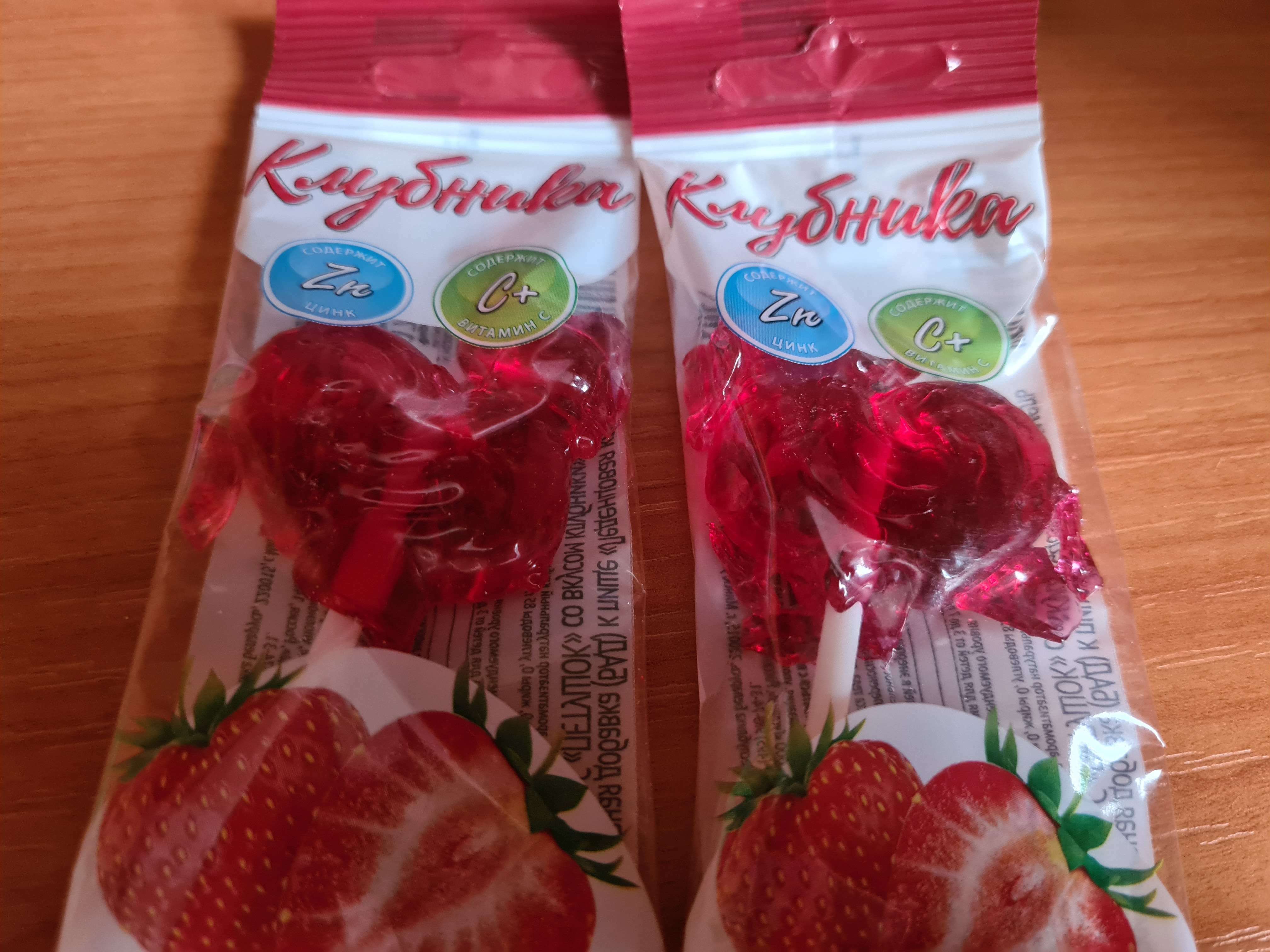 Фотография покупателя товара Леденец «Петушок» с витамином С со вкусом клубники, 17 г