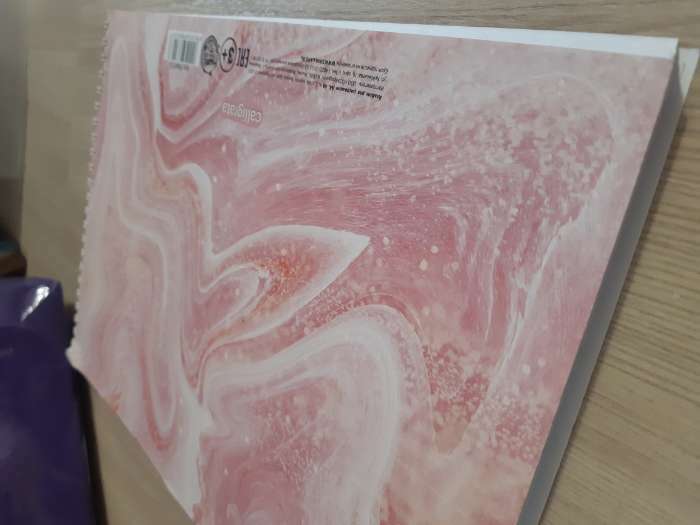 Фотография покупателя товара Альбом для рисования А4, 48 листов на гребне "Розовый мрамор", обложка мелованный картон, блок 100 г/м²