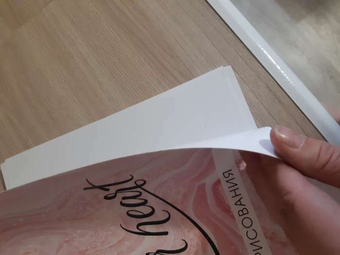 Фотография покупателя товара Альбом для рисования А4, 48 листов на гребне "Розовый мрамор", обложка мелованный картон, блок 100 г/м² - Фото 3