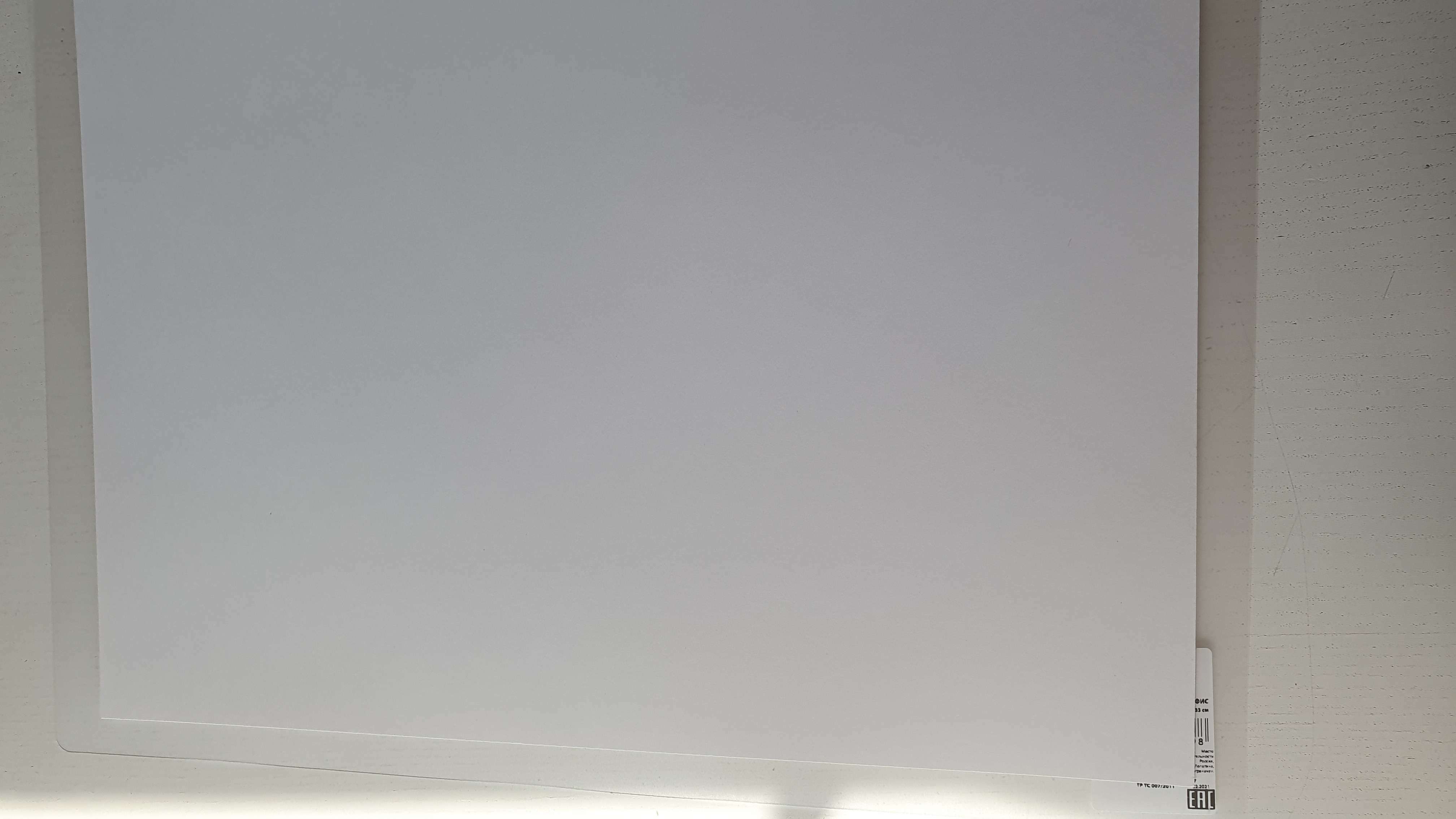 Фотография покупателя товара Накладка на стол пластиковая А3, 460 х 330 мм, 500 мкм, прозрачная, бесцветная (подходит для ОФИСА)