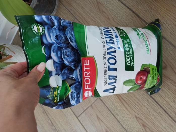 Фотография покупателя товара Удобрение пролонгированное Бона Форте с цеолитами "Голубика", 2,5 кг