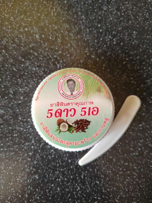 Фотография покупателя товара Зубная паста травяная отбеливающаяя 5 Star Cosmetic, с экстрактом Кокоса, 25 г - Фото 6