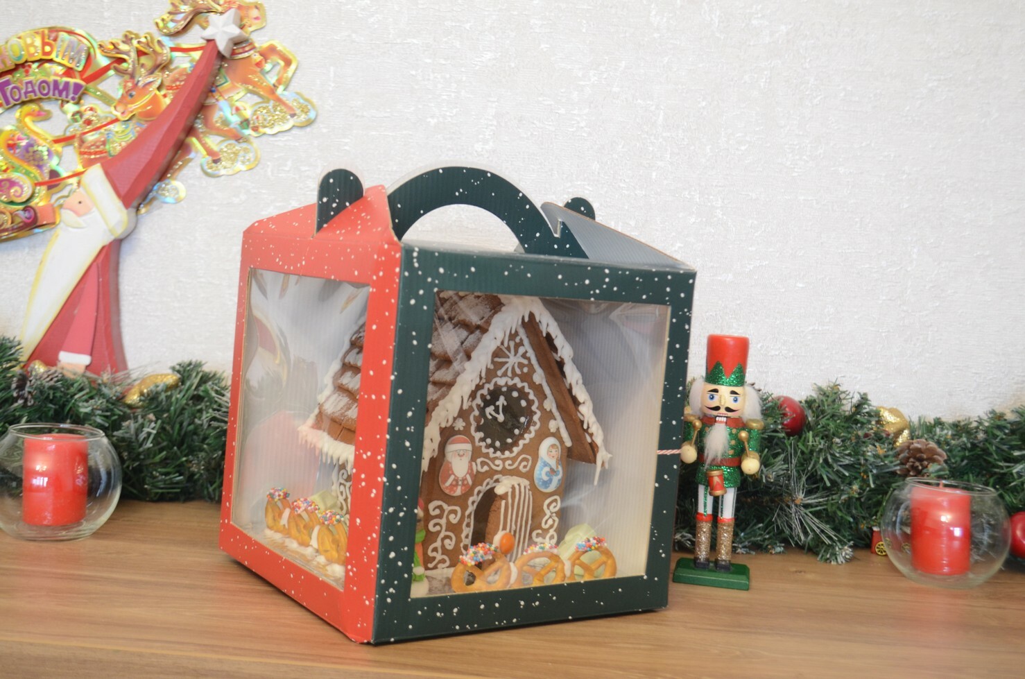 Фотография покупателя товара Коробка кондитерская с окном, сундук, «Новый год!» 20 х 20 х 20 см - Фото 1