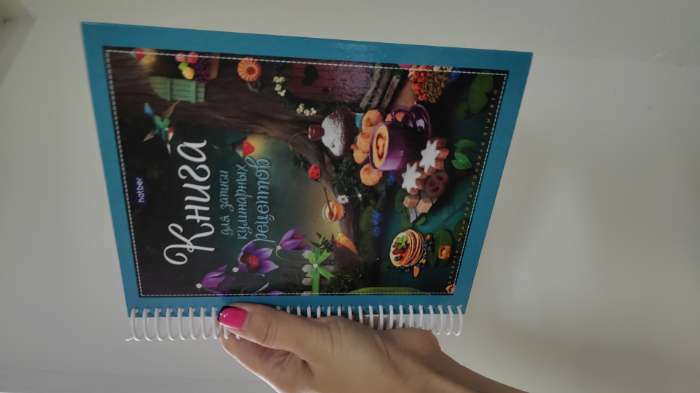 Фотография покупателя товара Книга для записи кулинарных рецептов А5, 80 листов на гребне "Кулинарная фантазия", твёрдая обложка, с разделителями, 5 цветов - Фото 6