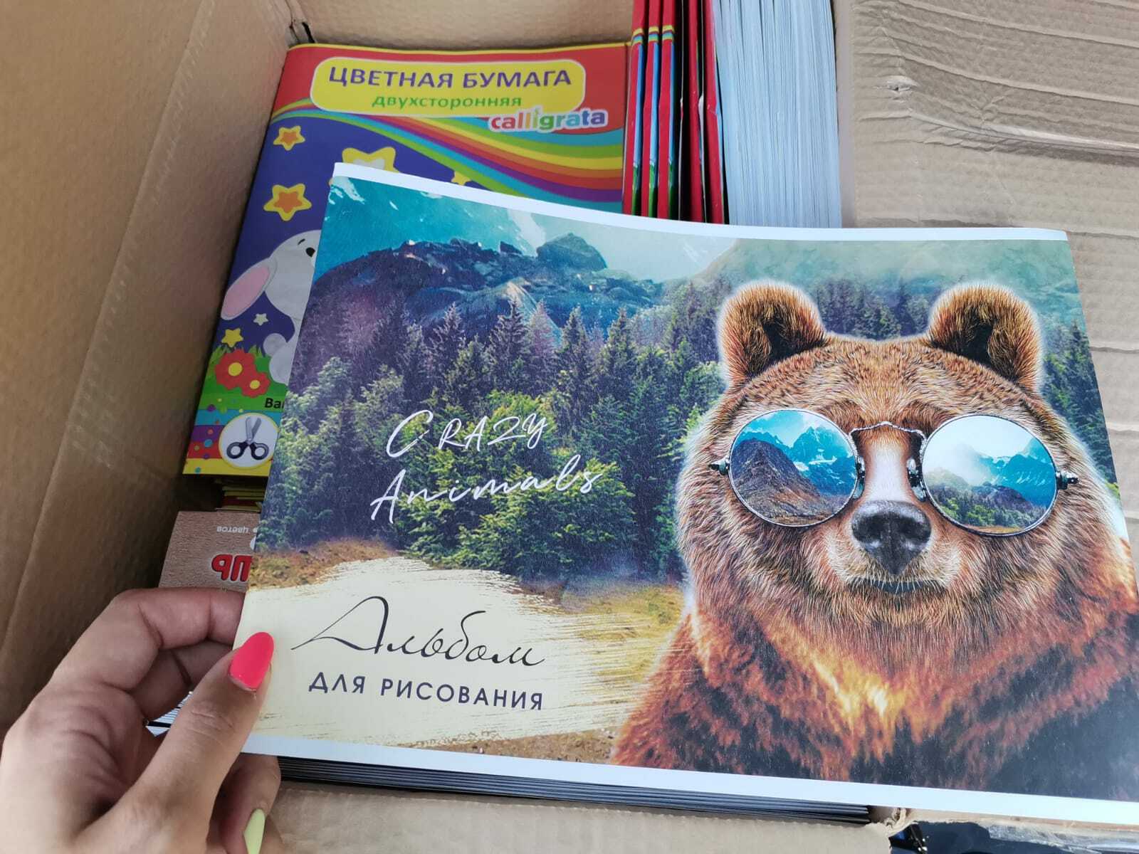 Фотография покупателя товара Альбом для рисования Calligrata А4, 40 листов на скрепке, обложка мелованная бумага, блок 100 г/м² - Фото 1