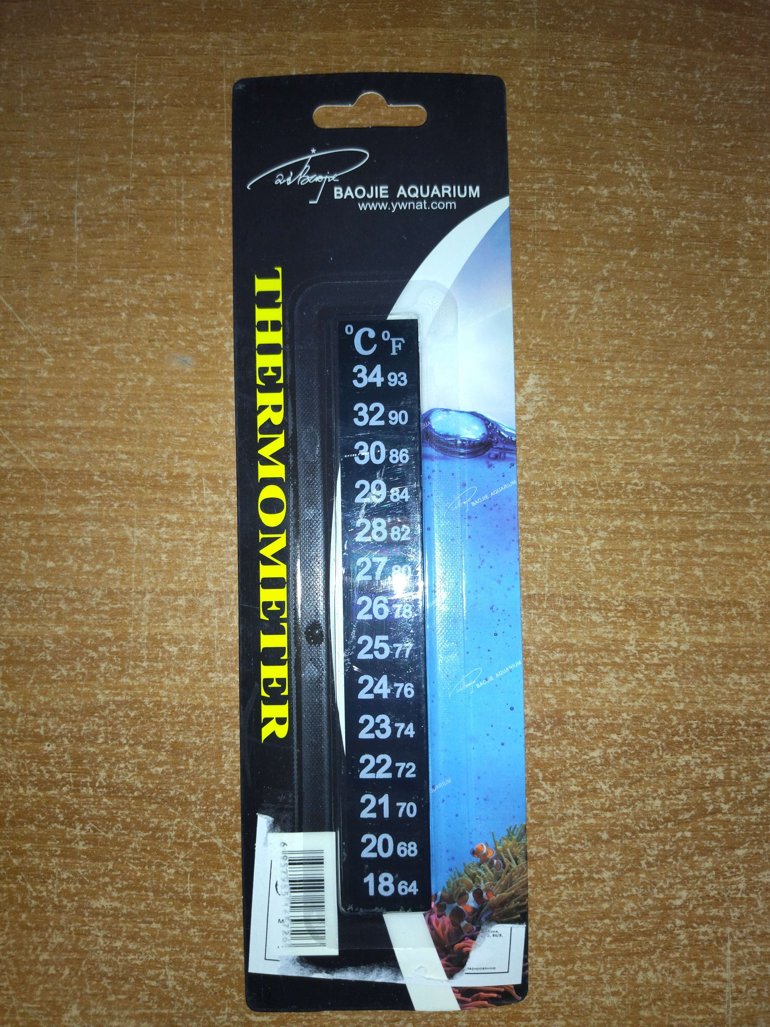 Фотография покупателя товара Термометр аквариумный, 13 х 1,8 см