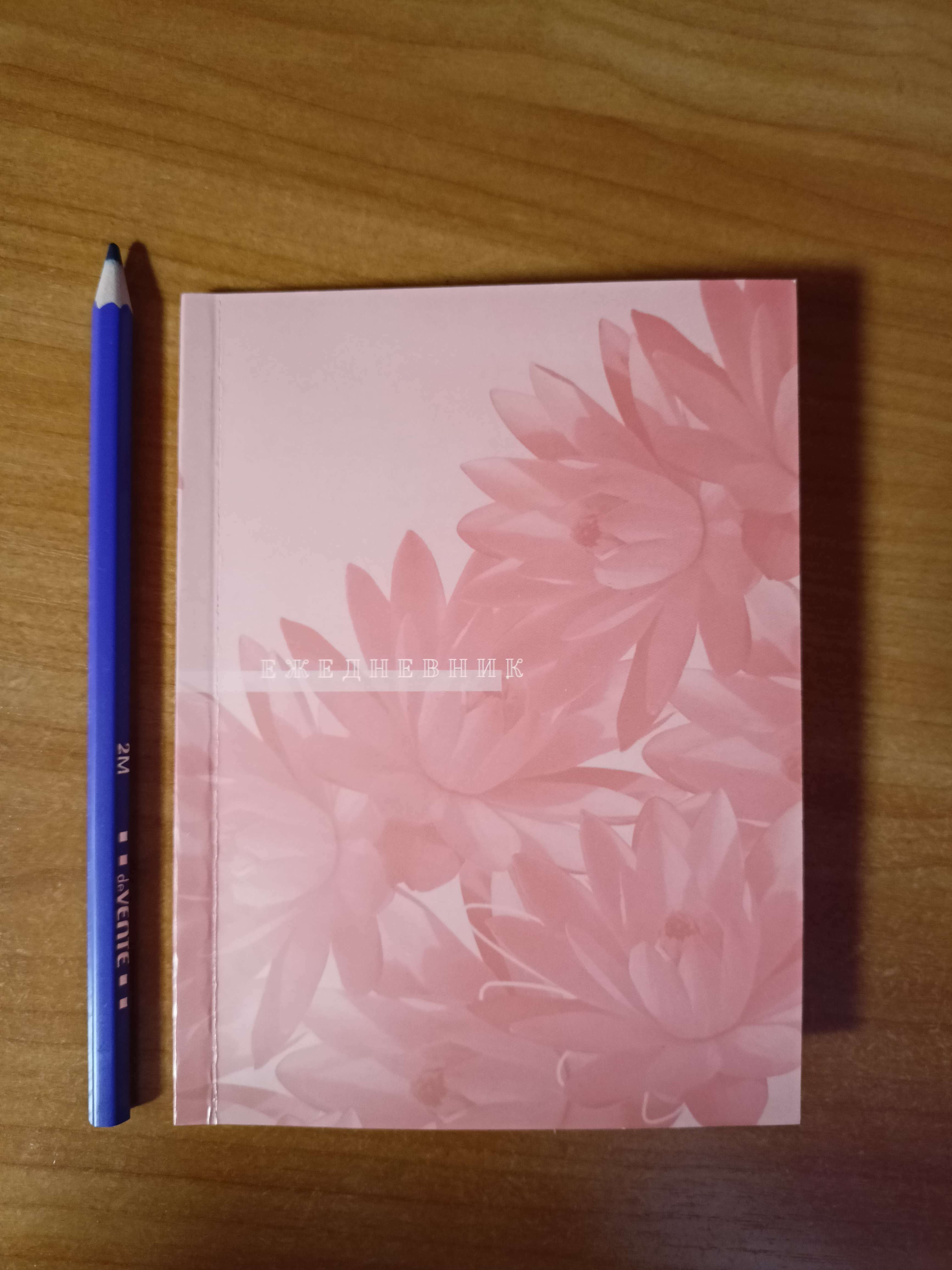 Фотография покупателя товара Ежедневник в тонкой обложке А6, 52 листа «Розовый с цветами»