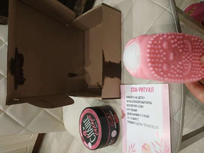 Фотография покупателя товара Набор антицеллюлитный с щеткой для ванны "Я слаще сахара", массажер,скраб - Фото 1