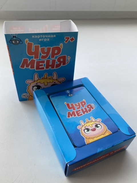 Фотография покупателя товара Настольная игра на реакцию и внимание «Чур меня. Монстрики!», 108 карт, 7+ - Фото 1