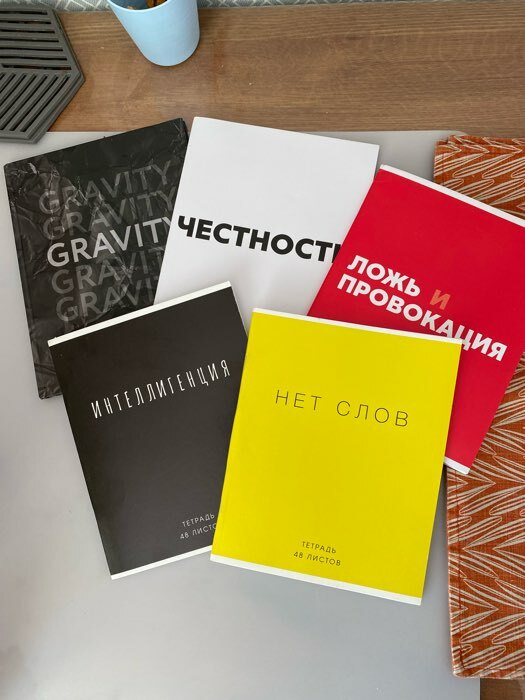 Фотография покупателя товара Тетрадь 48 листов в клетку, Calligrata «Фраза», МИКС - Фото 3