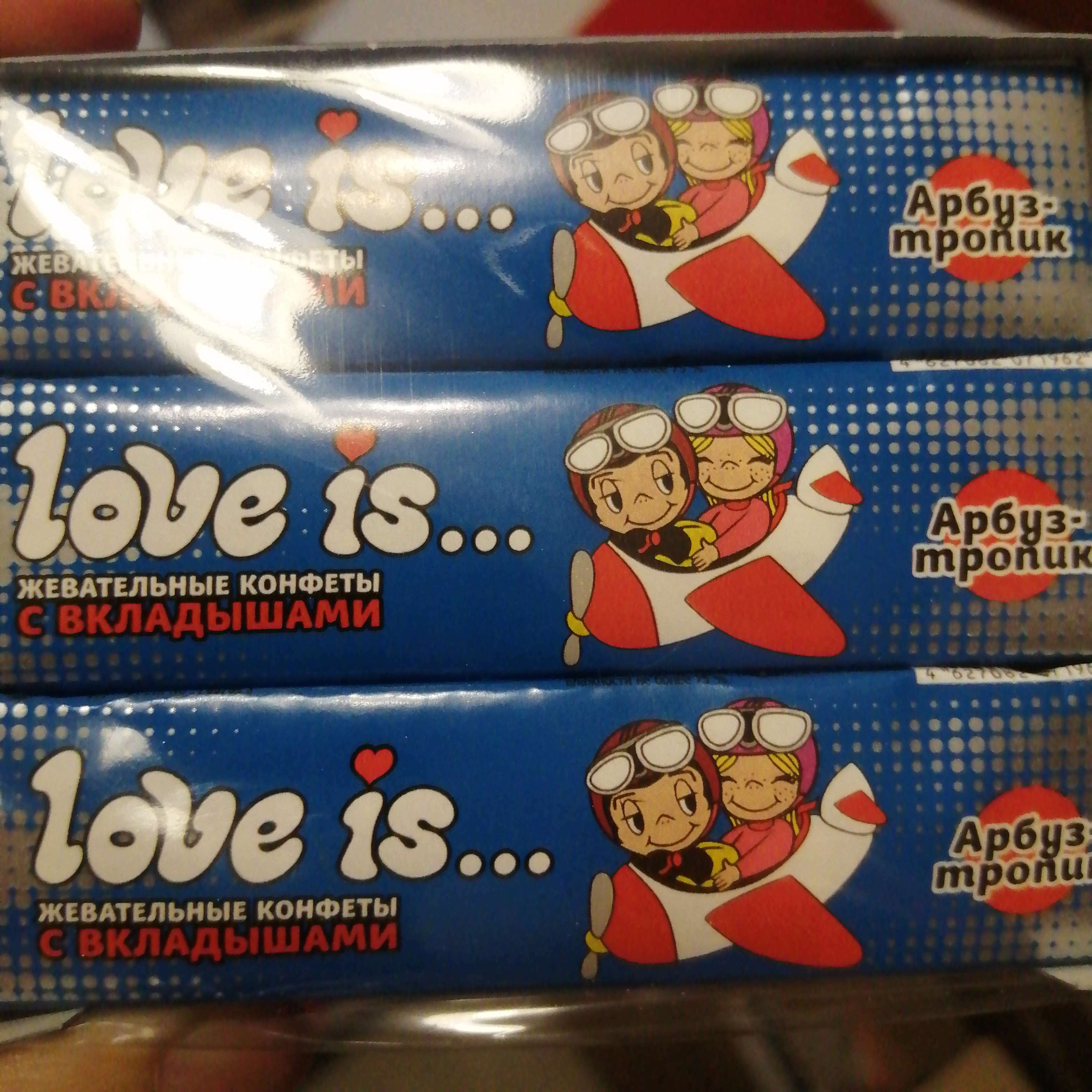 Фотография покупателя товара Жевательные конфеты Love is «Арбуз-тропик», 25 г