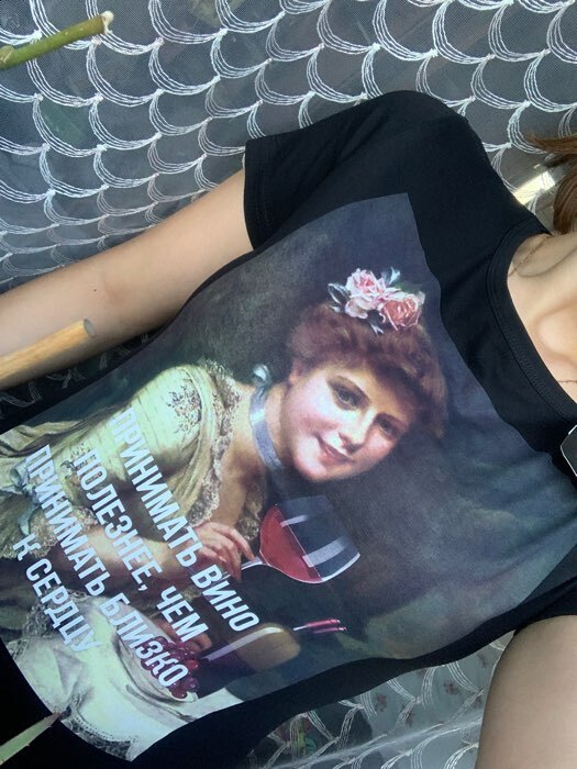 Фотография покупателя товара Футболка женская MIST «Вино», размер 40-42 - Фото 1