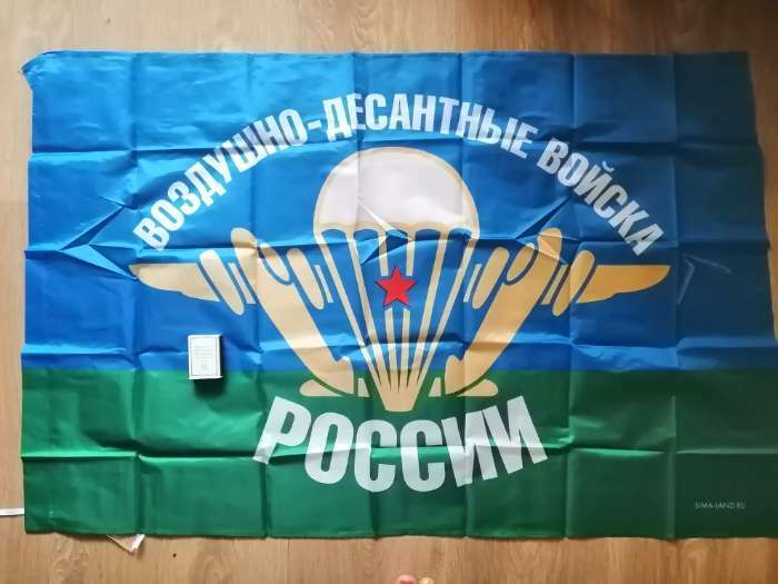 Фотография покупателя товара Флаг «ВДВ», 60х90, МИКС