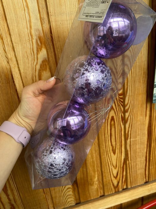 Фотография покупателя товара Ёлочные игрушки «Классика», шары новогодние, набор 4 шт., d=8 см, нежно - розовый - Фото 2