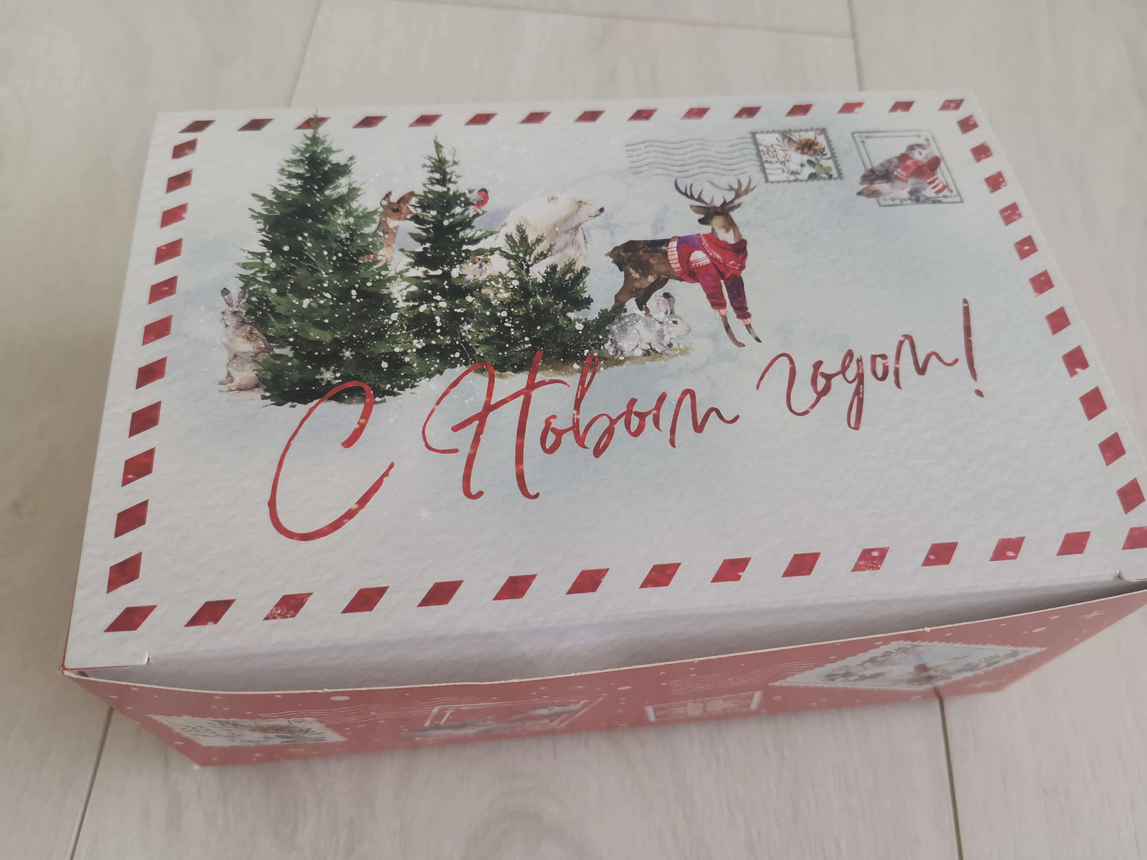 Фотография покупателя товара Подарочная коробка складная новогодняя «С Новым годом», 18×12×7 см - Фото 10