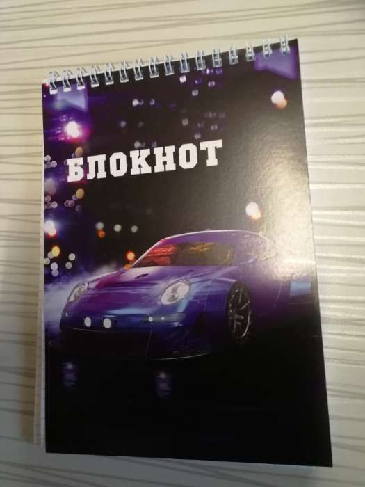 Фотография покупателя товара Блокнот А5, 40 листов в клетку на гребне Sportcar, обложка мелованный картон, блок офсет - Фото 1