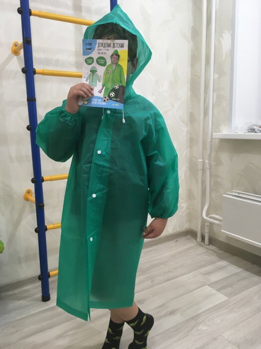 Фотография покупателя товара Дождевик детский со светоотражающими элементами, цвет зелёный (120-160 см) - Фото 4