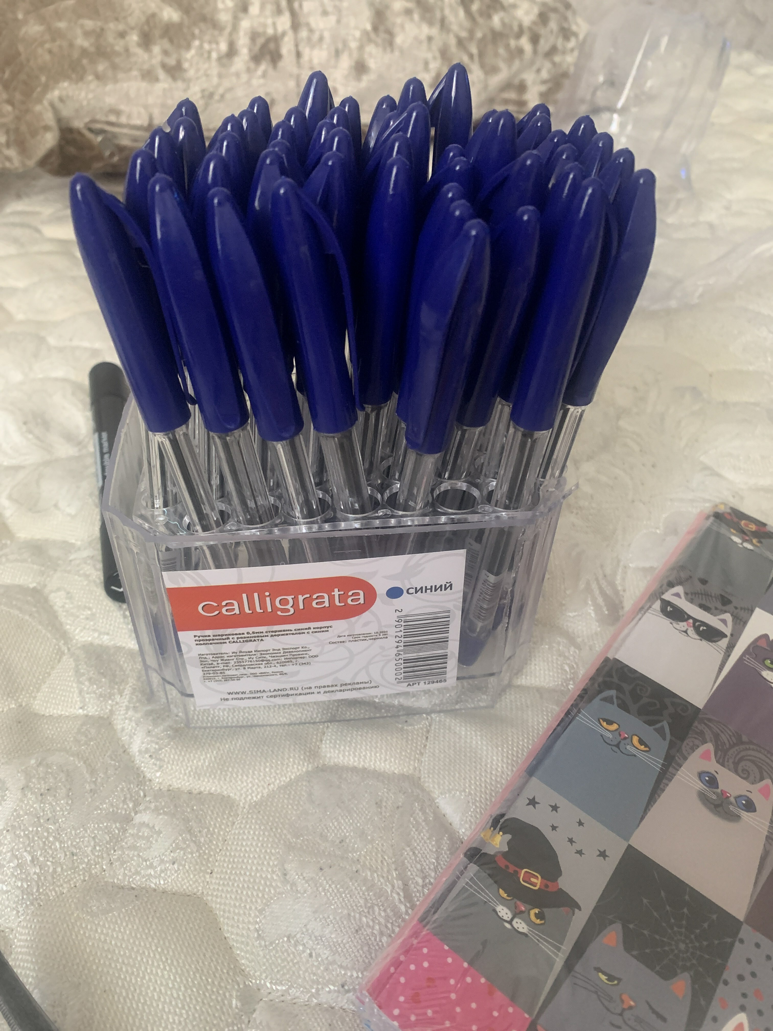 Фотография покупателя товара Ручка шариковая 0.5 мм, стержень синий, с резиновым держателем (штрихкод на штуке) - Фото 3