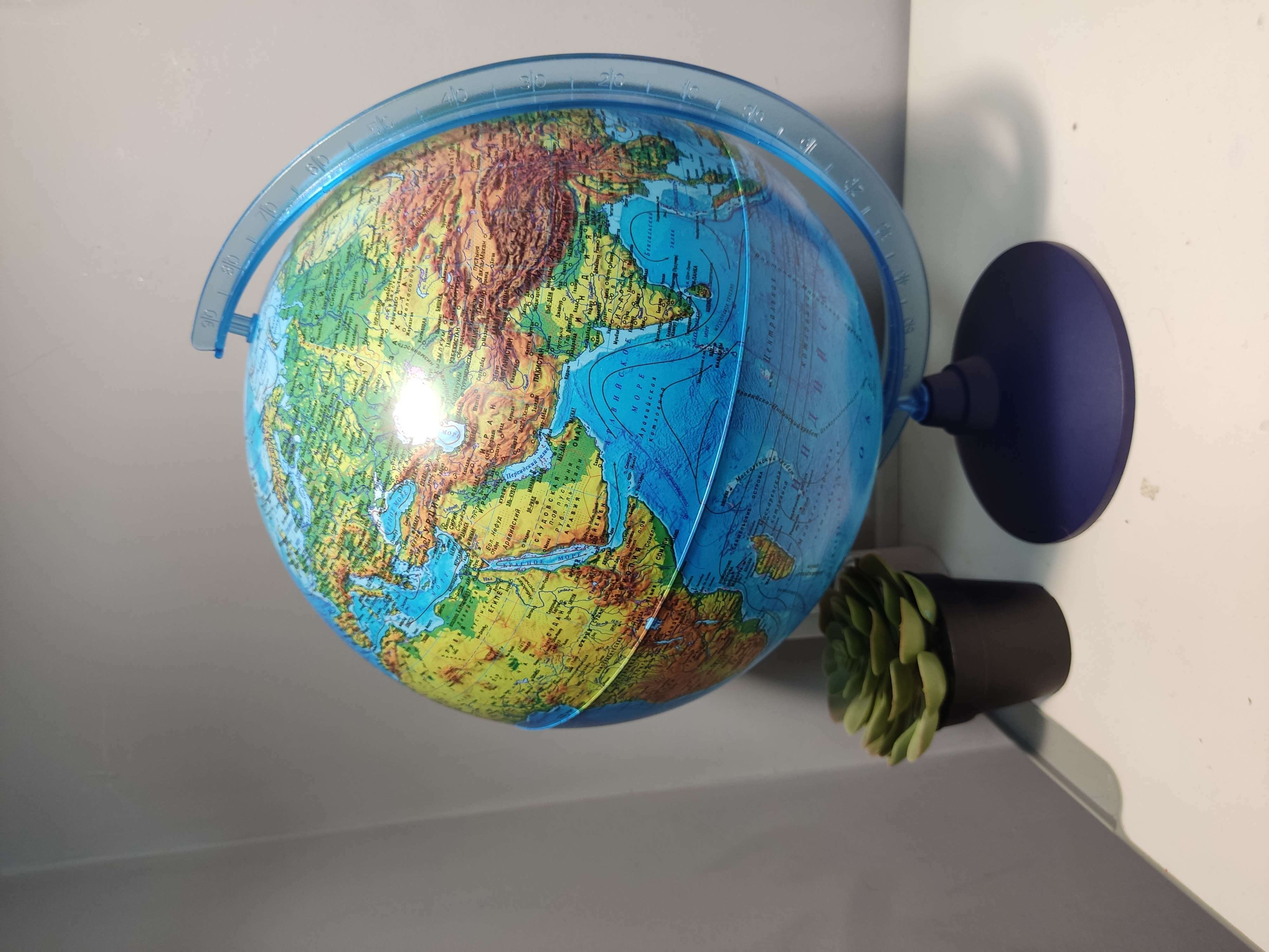 Фотография покупателя товара Глобус физико-политический "Глобен", интерактивный, диаметр 320 мм, с подсветкой от батареек, с очками - Фото 3