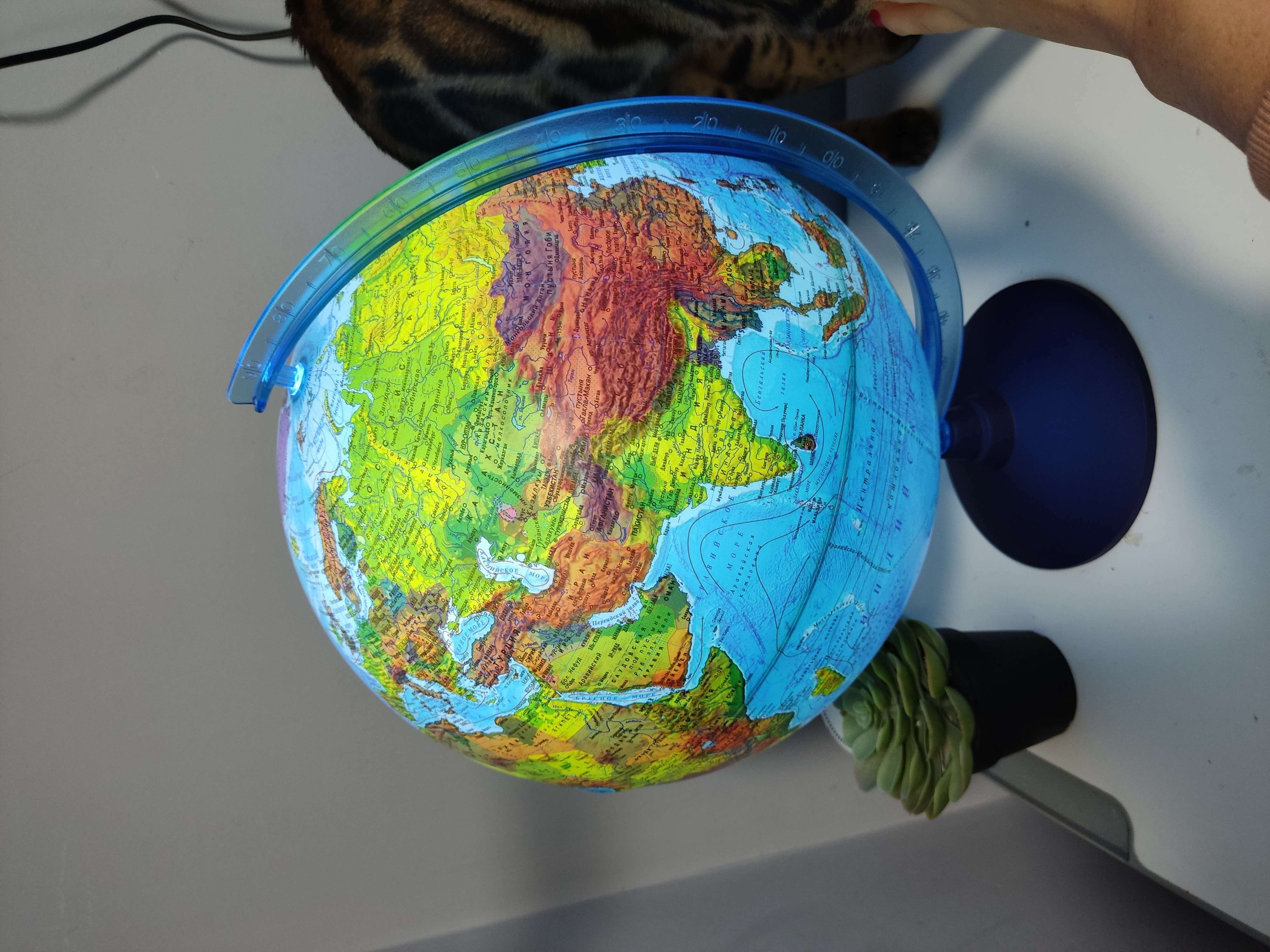 Фотография покупателя товара Глобус физико-политический "Глобен", интерактивный, диаметр 320 мм, с подсветкой от батареек, с очками - Фото 2