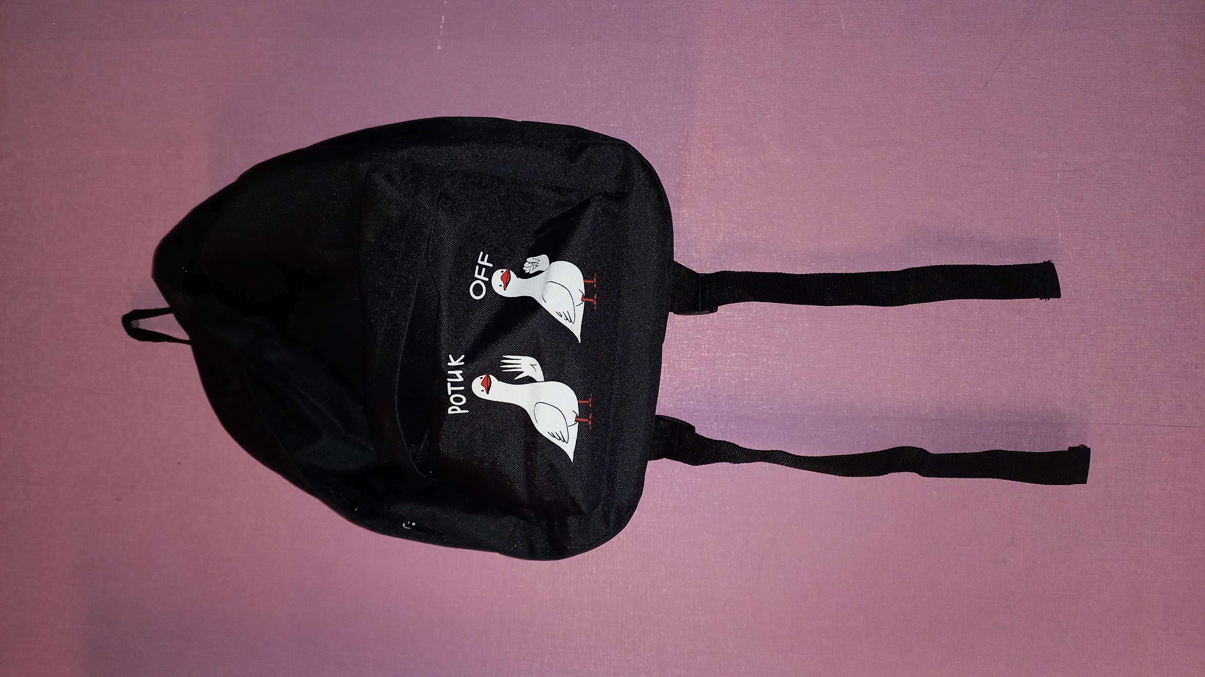 Фотография покупателя товара Рюкзак школьный молодёжный «Ротик Off», 29х12х37 см, отдел на молнии, наружный карман, цвет чёрный - Фото 1