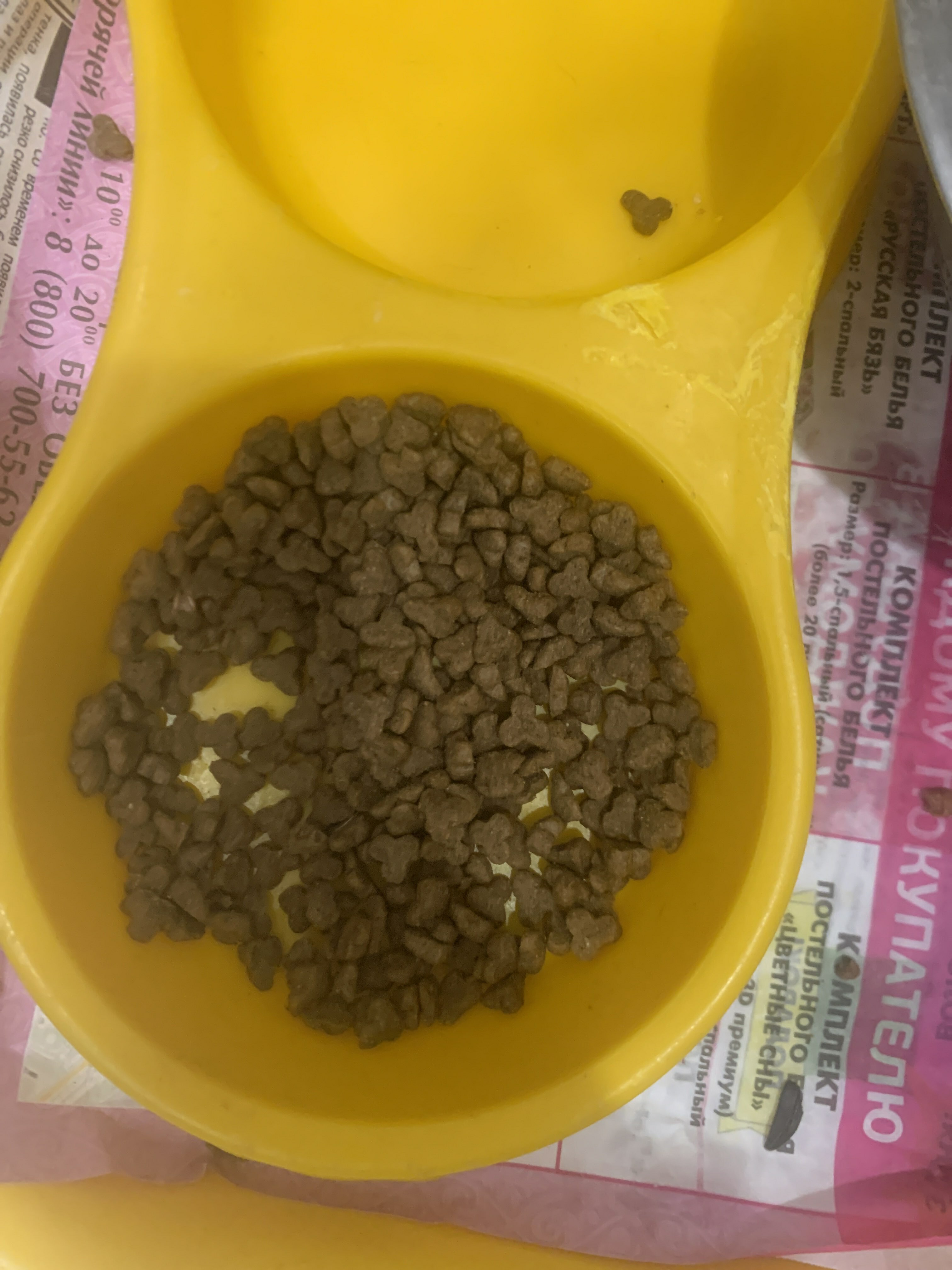 Фотография покупателя товара Сухой корм Tasty для взрослых  кошек, говядина, 10 кг - Фото 2