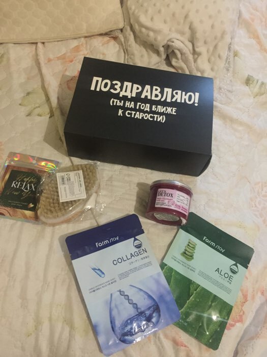 Фотография покупателя товара Коробка подарочная складная, упаковка, «Крутой мужик», 16 х 23 х 7.5 см - Фото 22