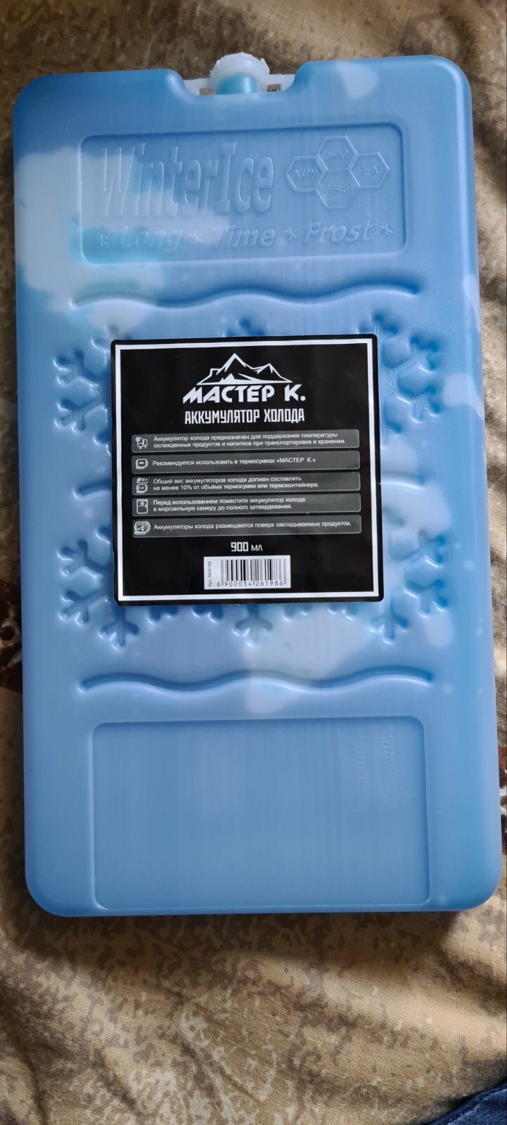 Фотография покупателя товара Аккумулятор холода - гелевый хладоэлемент для термосумки "Мастер К.", до 20 ч, 900 мл