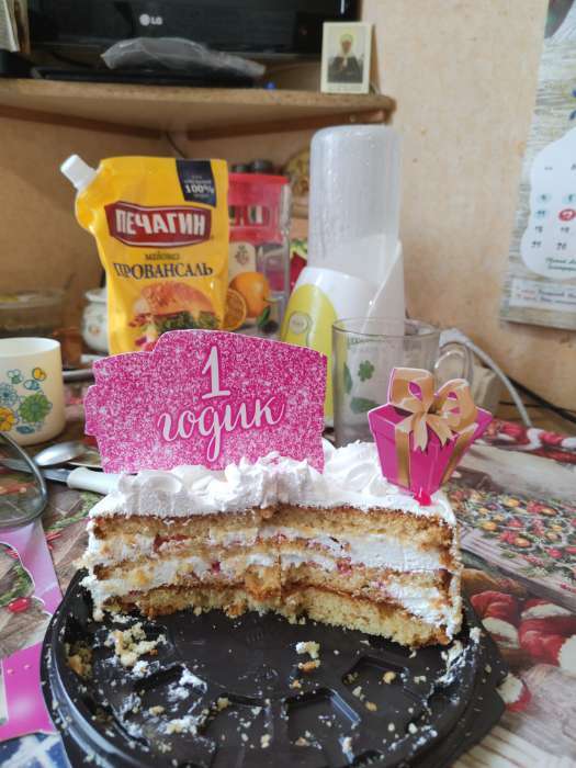 Фотография покупателя товара Украшение для торта «1 годик» - Фото 4