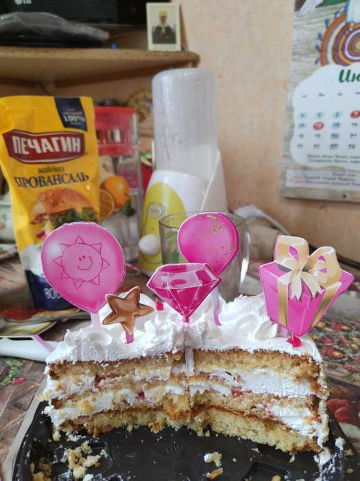 Фотография покупателя товара Украшение для торта «1 годик»