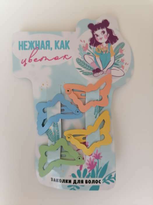 Фотография покупателя товара Заколки для волос детские "Нежная как цветок", 4 шт.