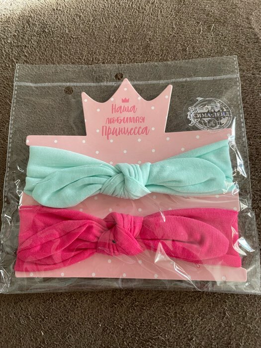 Фотография покупателя товара Набор повязок на голову «Крошка Я. Бантик», размер 46-48, розовый, бирюзовый - Фото 2