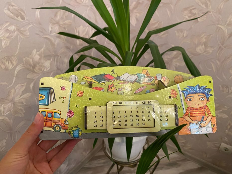 Фотография покупателя товара Органайзер для канцелярских предметов "Диванчик из детства", с вечным календарём - Фото 42