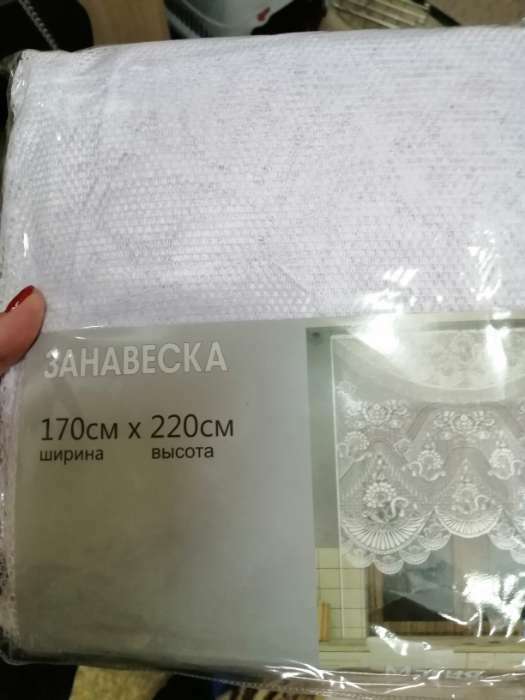 Фотография покупателя товара Тюль на кухню 220х170 см, цвет белый, 100% полиэстер