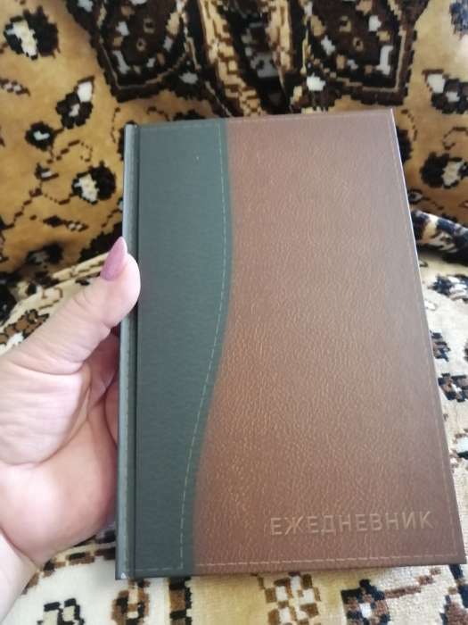 Фотография покупателя товара Ежедневник полудатированный на 4 года А5, 192 листа "Кожа", твёрдая обложка, шёлк, кофейно-коричневый