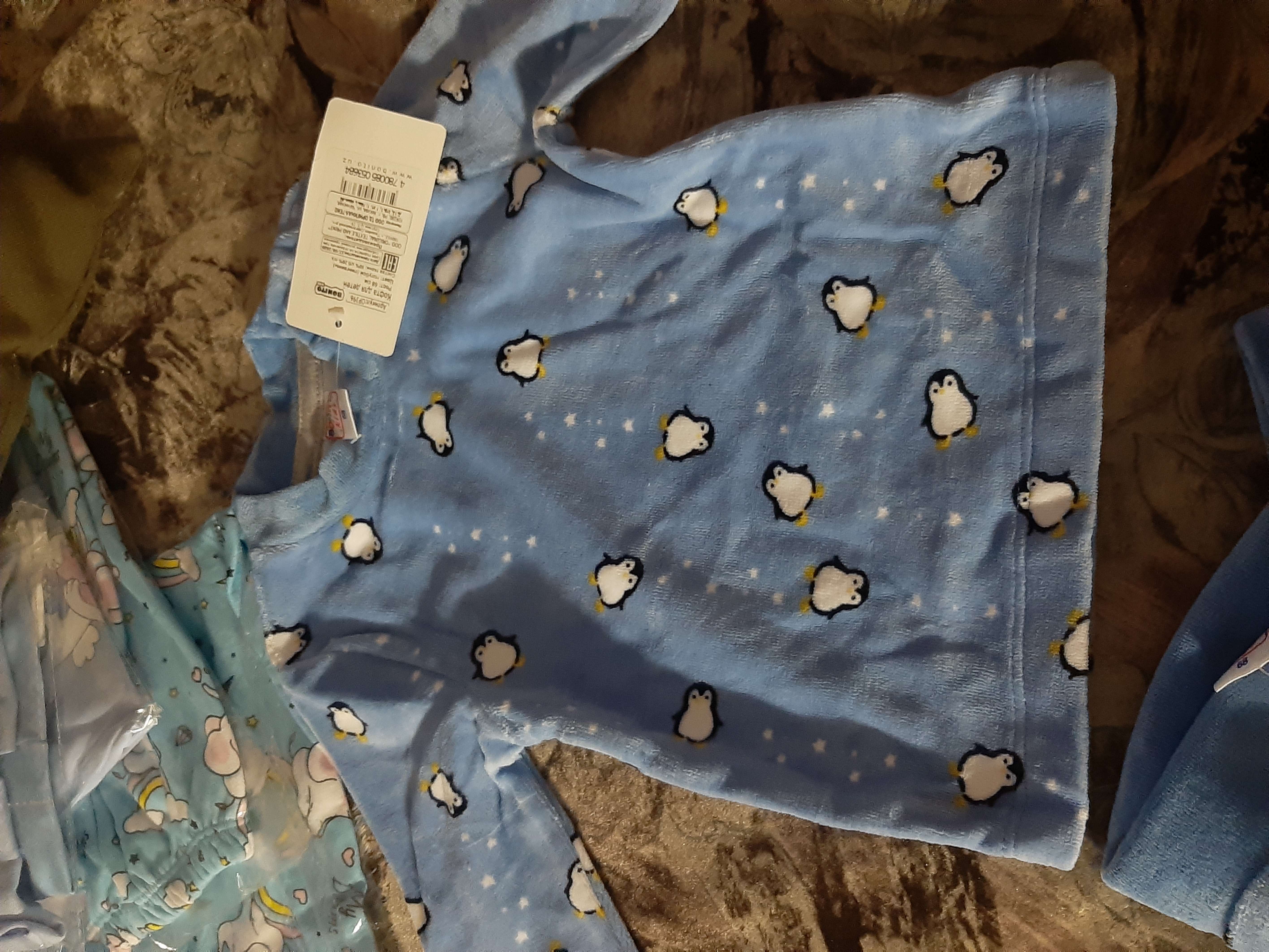 Фотография покупателя товара Кофточка детская, цвет голубой, рост 74 см - Фото 1