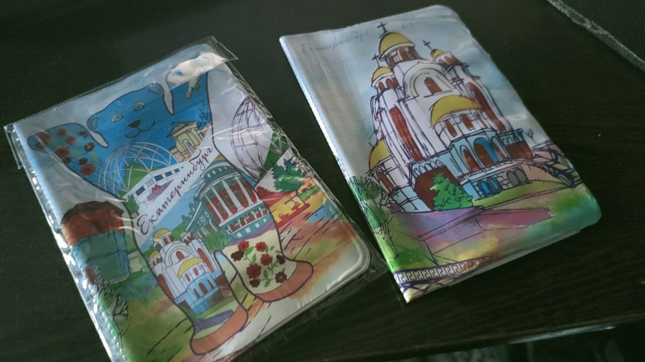 Фотография покупателя товара Обложка на паспорт «Екатеринбург. Мишка»