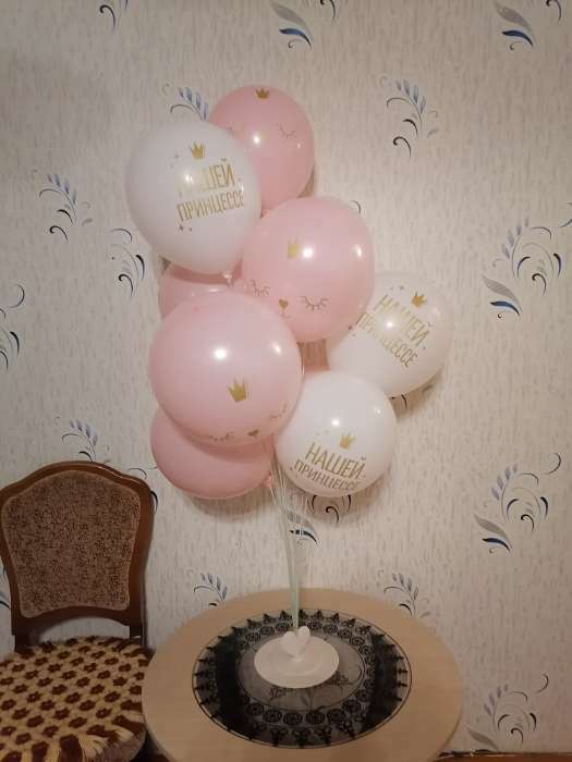 Фотография покупателя товара Подставка для воздушных шаров, 11 палочек и держателей - Фото 25