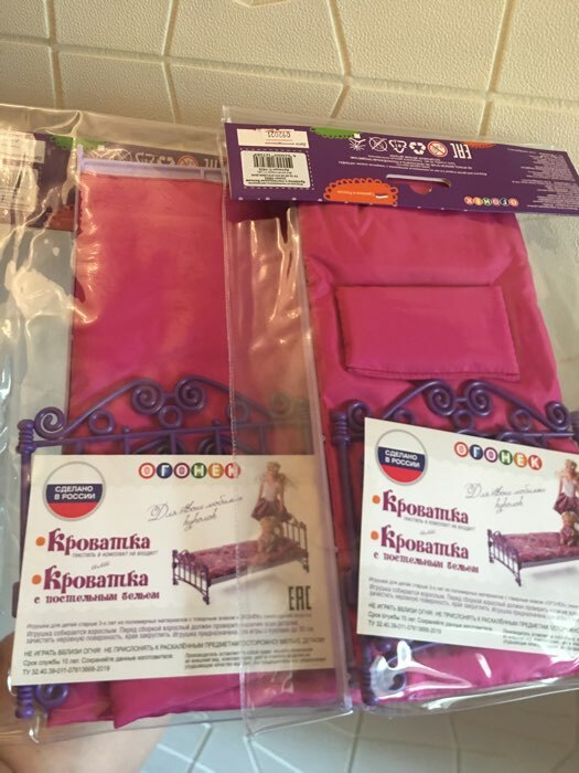 Фотография покупателя товара Кроватка, фиолетовая, с постельным бельём, в пакете - Фото 1