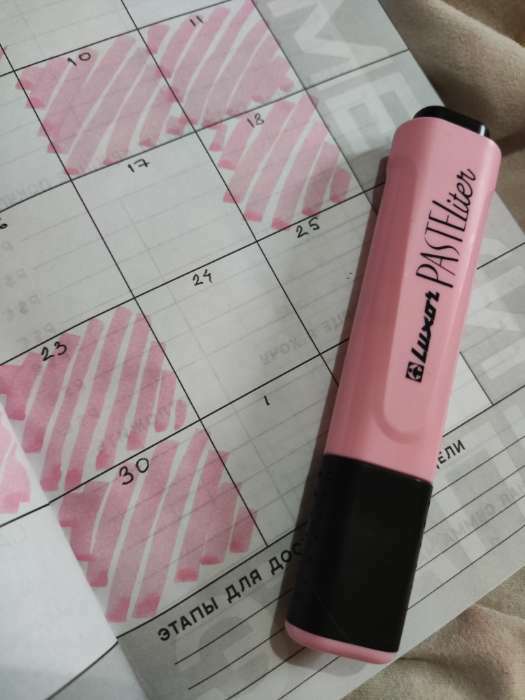 Фотография покупателя товара Маркер текстовыделитель Luxor Pasteliter, 5.0 мм, пастельный розовый
