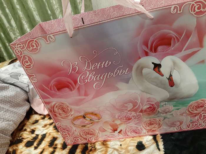 Фотография покупателя товара Пакет подарочный ламинированный, упаковка, «В День Свадьбы!», XL 49 х 40 х 19 см