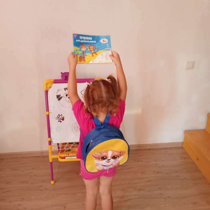 Фотография покупателя товара Рюкзак детский «Собачка», 30×25 см - Фото 1