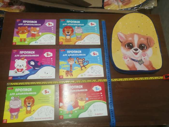 Фотография покупателя товара Рюкзак детский «Собачка», 30×25 см - Фото 2