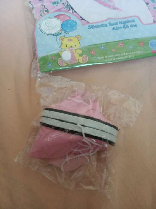 Фотография покупателя товара Ботинки для куклы «Завязки», длина подошвы: 7,5 см, 1 пара, цвет нежно-розовый - Фото 1