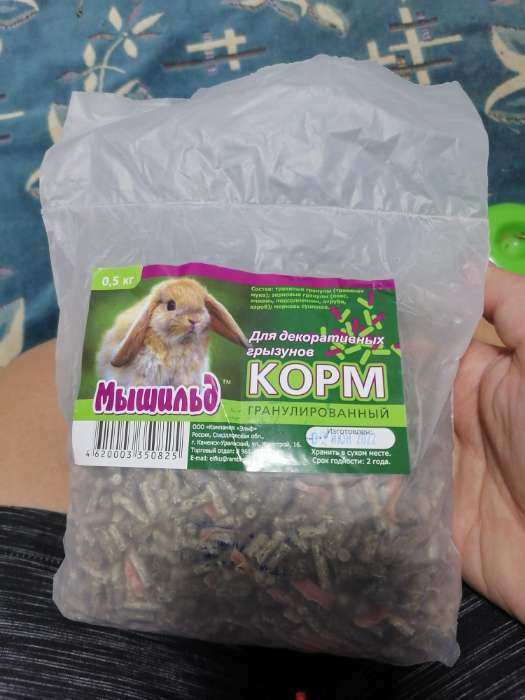 Фотография покупателя товара Корм гранулированный «Мышильд» для декоративных кроликов, 500 г, пакет